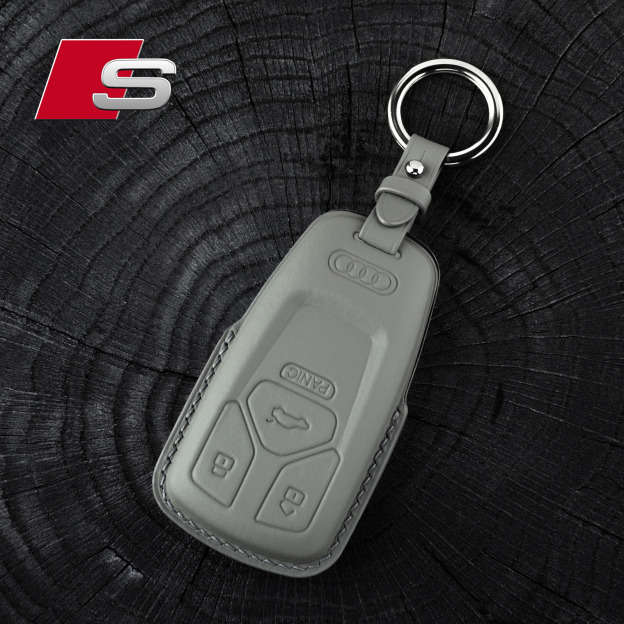 Кожаный чехол для ключа Audi AU-66 S
